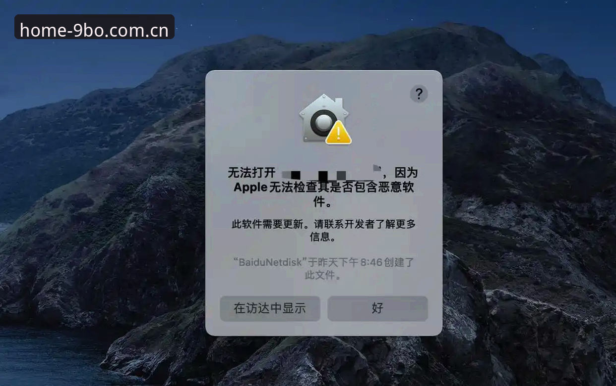 7个亲历者问题，说透博娱乐苹果下载安全吗
